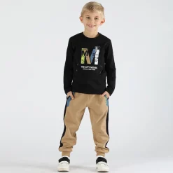 Pantalone da bambino color nocciola