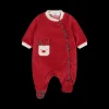 Tutina natalizia unisex in ciniglia con piede